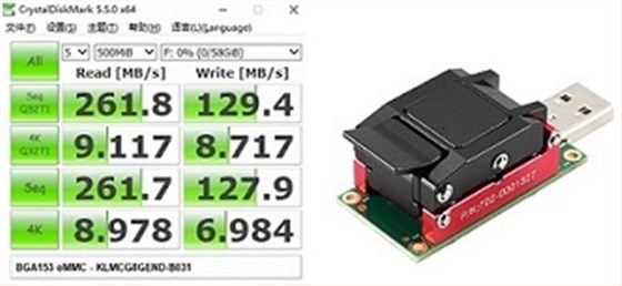 芯片数据读取技巧与注意事项